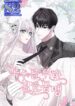 Marriage Alliance for Revenge – s2manga.com