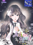Adios April – s2manga.com