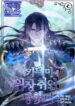 Academy’s Undercover Professor  – s2manga.com