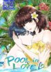Pool in Love – s2manga.com