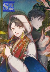 Visions of the Night – s2manga.com