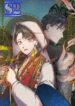 Visions of the Night – s2manga.com