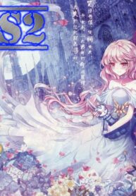 101 Lovers Pet – s2manga.com
