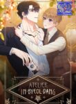 Atelier Inbyeoldang – s2manga.com