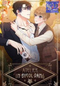 Atelier Inbyeoldang – s2manga.com