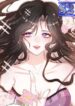 CEO Bao Was Dumped By His Wife – s2manga.com