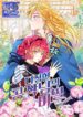 My Sweetheart Duke Has a Secret [ Official Translation ] – s2manga.com