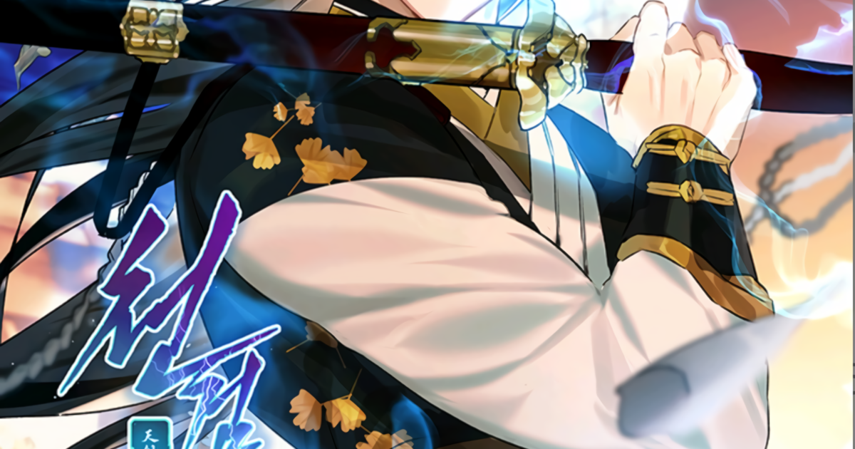 Heavenly Sword's Grand Saga Chapter 1 ️ Read Manga | Heavenly Sword’s Grand Saga - S2Manga