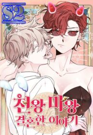 A Love Story of Heaven and Hell – s2manga.com