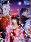 Saya, the Fallen Deity – s2manga.com
