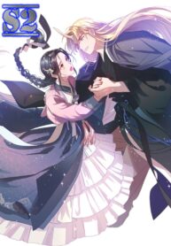 Haechi’s Princess – s2manga.com