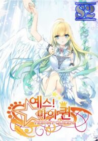 Yes, My Queen – s2manga.com