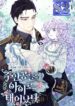 I’m the Main Character’s Child – s2manga.com