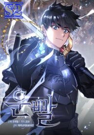 Hyper Luck – s2manga.com