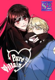 Pure Villain – s2manga.com
