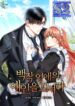 Seduce the Count’s Eldest Daughter’s Lover – s2manga.com