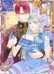The Lost Lady and the Crimson Duke – s2manga.com
