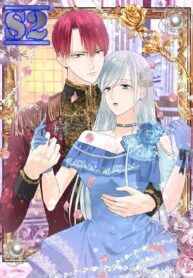 The Lost Lady and the Crimson Duke – s2manga.com