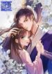 Legend Princess – s2manga.com