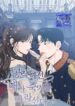 What I Decided to Die For – s2manga.com