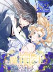 Attacking the Demon King of Girls’ Dormitory  – s2manga.com-huijudianmanhua