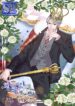 Grace of the Crown Prince – s2manga.com