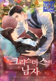 Date on Christmas – s2manga.com