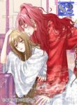Sarasah – s2manga.com