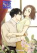 Dear First Love – s2manga.com