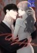Only Hope – s2manga.com