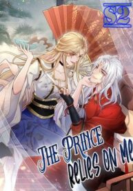 The Prince Relies on Me – s2manga.com