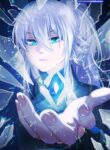 The Truce – s2manga.com