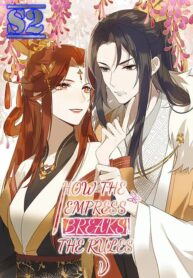 How the Empress Breaks the Rules – s2manga.com