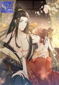 The King’s Heart is Mine – s2manga.com