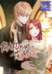 Persistent Lover – s2manga.com