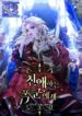 Beloved Tyrant – s2manga.com