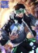 Rise of The Cheat User – s2manga.com