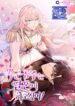 The Tyrant Princess Wants to Get Married! – s2manga.com