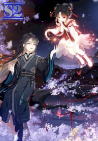 Breed My Dear Enemy Season 2 – jimanga.com