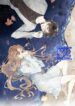 Qin Chuan and Zhixia – s2manga.com
