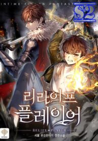 Re: Life Player – s2manga.com
