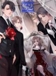 My Brothers Dote on Me – s2manga.com