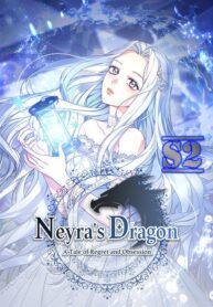 Neyra’s Dragon – s2manga.com