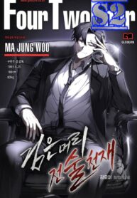 Black-Haired Tactical Genius – s2manga.com