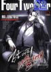 Black-Haired Tactical Genius – s2manga.com