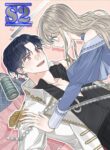 The Boutique at 97th Sheldon Street – s2manga.com