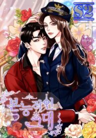 Your Instinctive Love – s2manga.com
