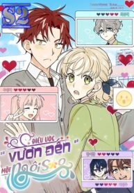A Wish Upon A Star – s2manga.com