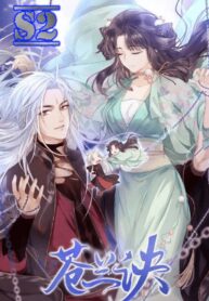 The Farewell of Canglan – s2manga.com