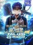 Clever Cleaning Life Of The Returned Genius Hunter – s2manga.com